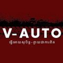 V- Auto