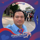 Heng Halavan