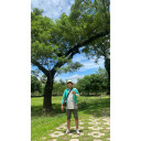 Jing Hab