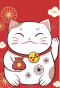 Heng 9999