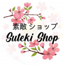 Suteki Shop