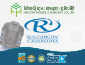 Healthy Homes Cambodia