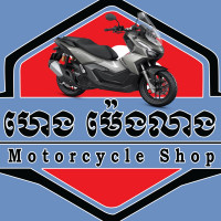 Heng MengLeang  Moto Shop
