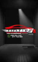 RATANAK77 car accessories រតនះ៧៧ លក់គ្រឿងតុបតែងរថយន្ត
