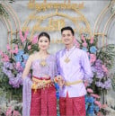 Sakd Sambat