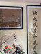 MO Junming