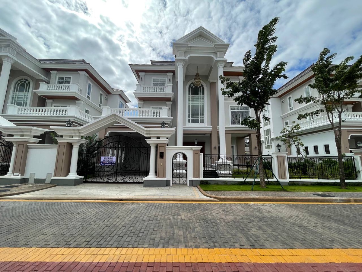 Home 7 Realty