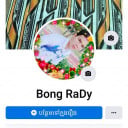 Bong RaDy