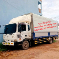 ឡានជួលដឹកទំនិញ គ្រប់ទំហំ truck for manthly rent