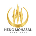 Hengmohasal Apartment