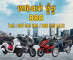 ហាងលក់ម៉ូតូ 888