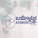 KhmerCorp