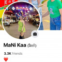 Mani Kaa
