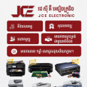 JCE Printer Shop