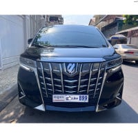 សុរ៉ាវី Mr 洲  ( 中文 English Khmer )