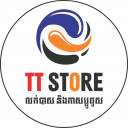 TT Store