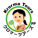 Krorma Tours