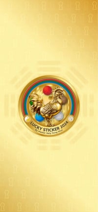 មាស សម្បត្តិ