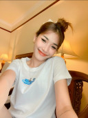 NI SU