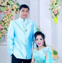 Sar Udom