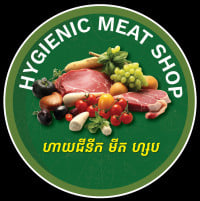 Hygienic Meat Shop