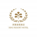 Xihu Resort