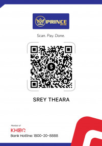 បង ធារ៉ា