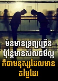 លៀង ប៊ុន