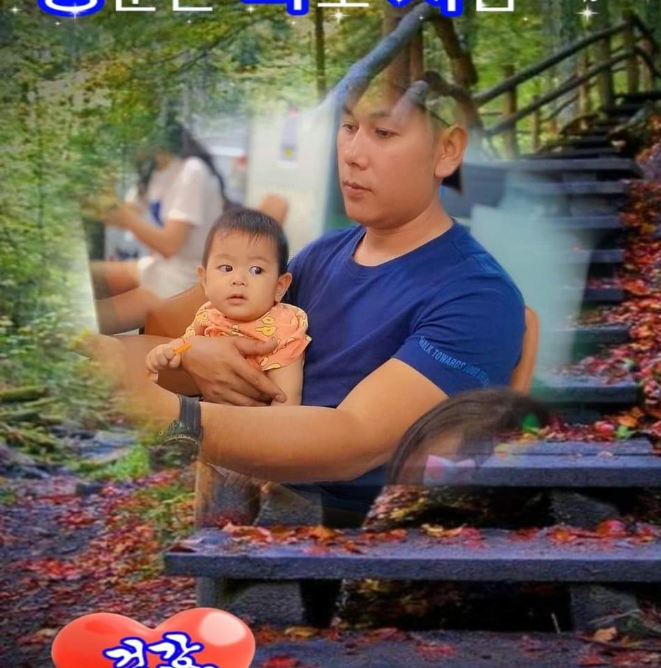 លាងហុង