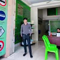 រឹម ភារម្យ