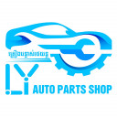 Ly Auto Part Shop