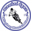 ហាងលក់កង់ មិត្តភាព Mitapheap Mountain Bikes Sanghon Meng