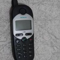 វត្ថុបុរាណ សំរាប់លក់