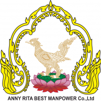 Annyrita Best Manpower CoLtd