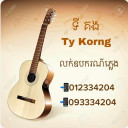 Korng Ty