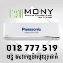 MONY Aircon Solutions