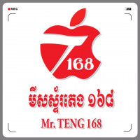 Mr Teng168