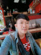 Chum Seyha
