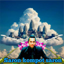 Saronkompot Saron