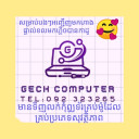 GECHComputer