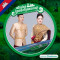 Sivleang Hour