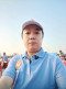 មេង គូង