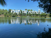 សុខ ហេង