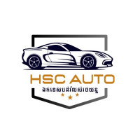 HSC AUTO