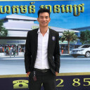 fb1-khunratha