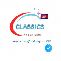 ផេកឈ្មោះ Classics Watches