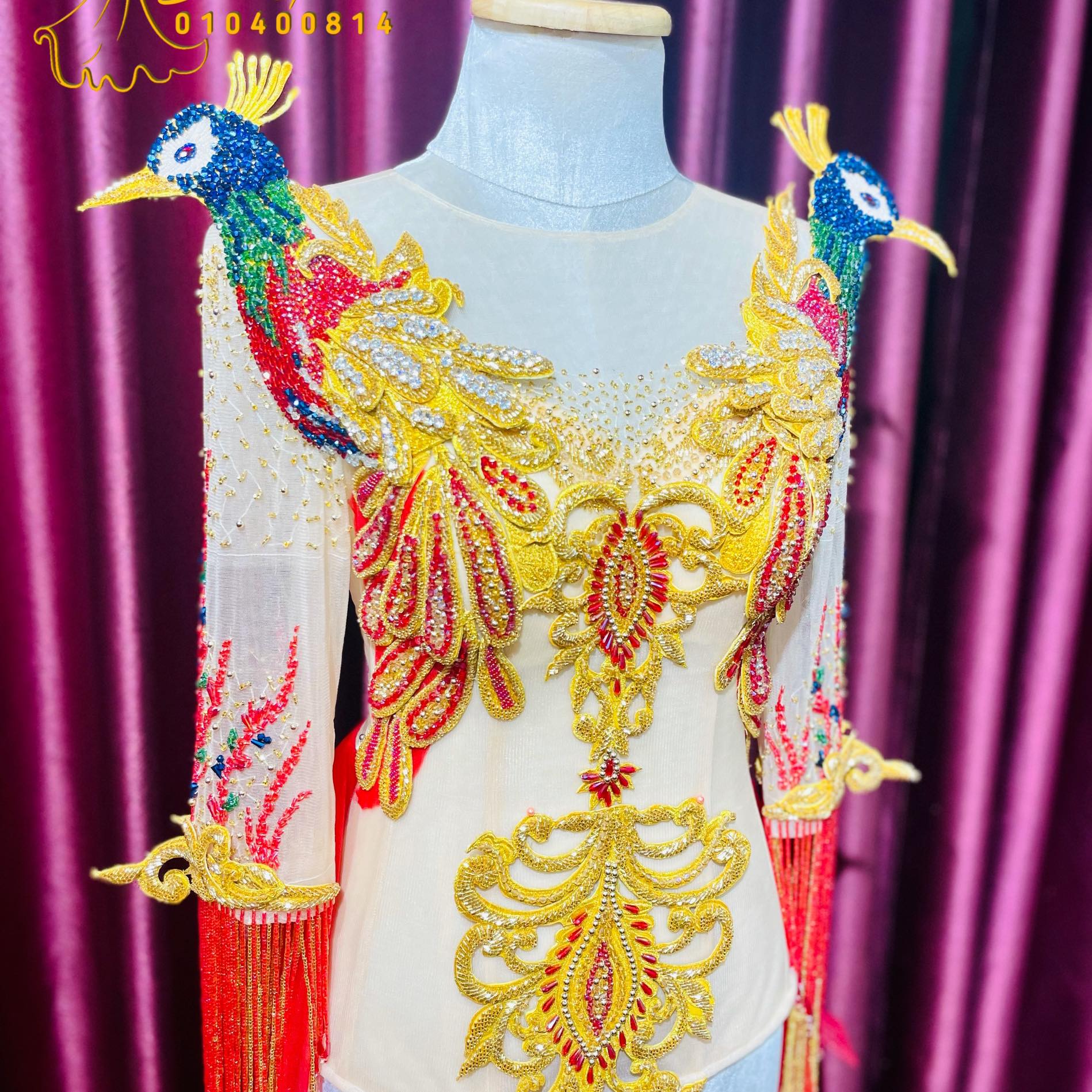 គង់ បូរី