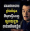 Thara 168