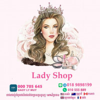 Lady Shop