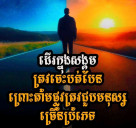 នីម រិទ្ធិ